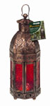 Marrakesh Garden Lantern  (Tealight)