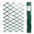 2.0m x 1.0m Expandable Green Plastic Trellis - view 1