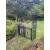 Garden Black Arch with Gates Archway - view 2