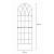 2.1m Extra Large Metal Garden Trellis - view 3