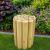 20" Log Roll - view 3